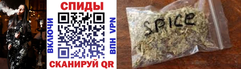 Бутират жидкий экстази Псков