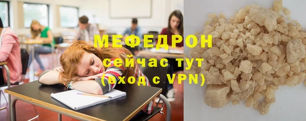 дурь Михайлов