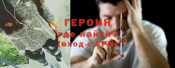 дурь Михайлов
