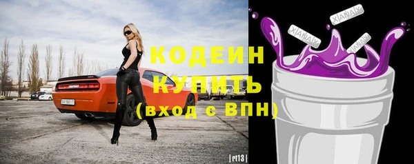 дурь Михайлов
