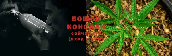 бутик Михайловск