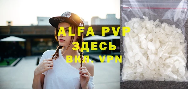 дурь Михайлов
