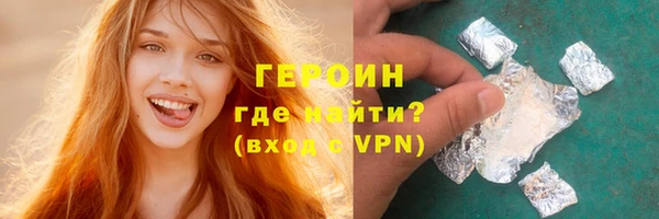 бутик Михайловск