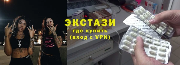 spice Михайловка