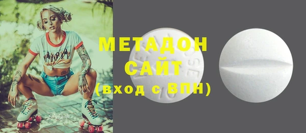 бутик Михайловск