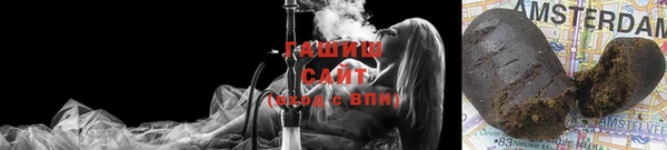 mix Алапаевск
