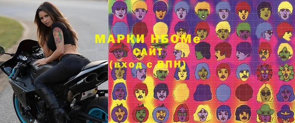бутик Михайловск