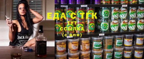 spice Михайловка
