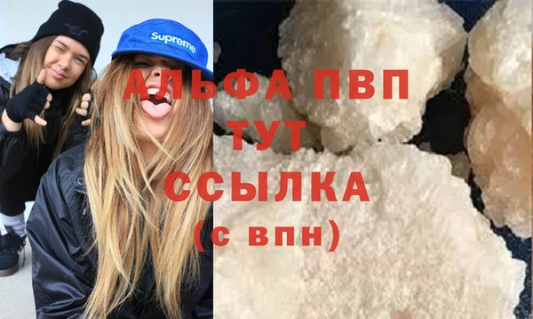 дурь Михайлов