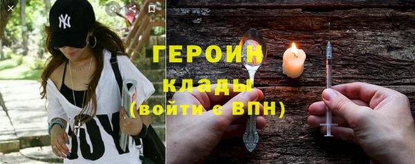 spice Михайловка