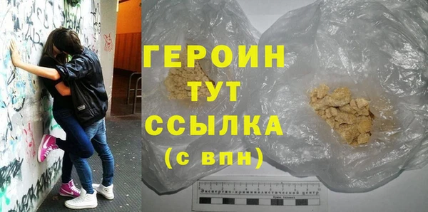 дурь Михайлов