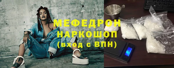 spice Михайловка