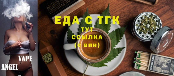 spice Михайловка