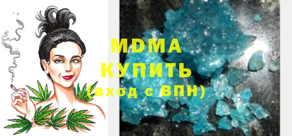 дурь Михайлов