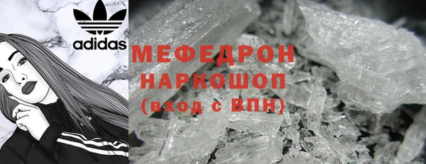 дурь Михайлов