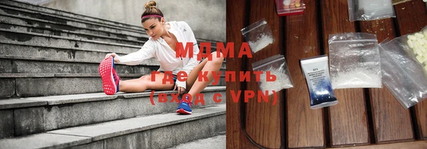 spice Михайловка