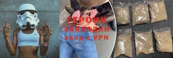 гидропоника Алагир