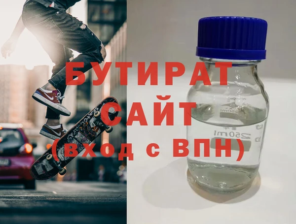 дурь Михайлов