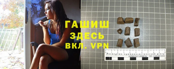 spice Михайловка