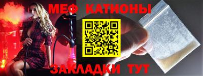 кокаин колумбия Донецк