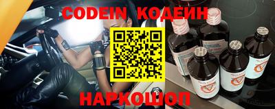 дурь Жуковский