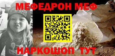 молекула духа Дубна