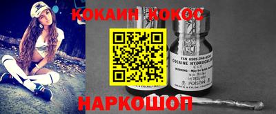 винт Донской
