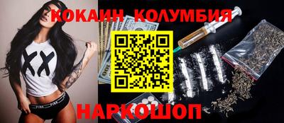 винт Донской