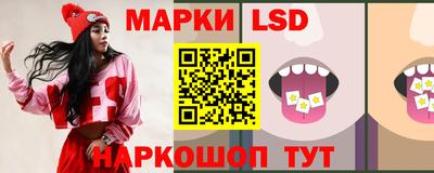 кокаин колумбия Донецк