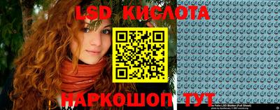 кокаин колумбия Донецк