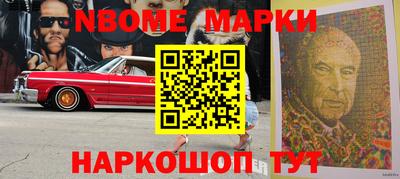 кокаин колумбия Донецк