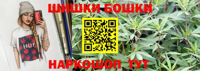 молекула духа Дубна
