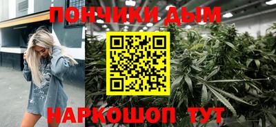 кокаин колумбия Донецк