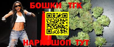 кокаин колумбия Донецк