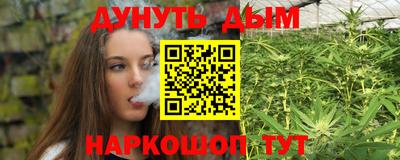 кокаин колумбия Донецк