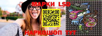 винт Донской