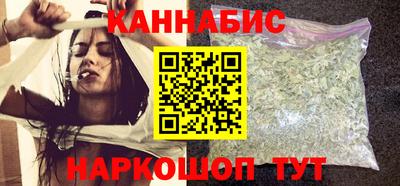 кокаин колумбия Донецк