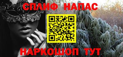 кокаин колумбия Донецк