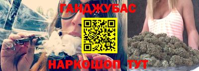 винт Донской
