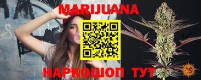 кокаин премиум Заводоуковск