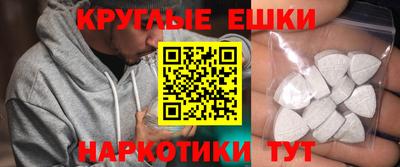 молекула духа Дубна