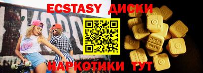кокаин колумбия Донецк