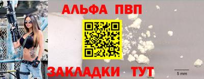 кокаин колумбия Донецк