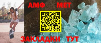 винт Донской
