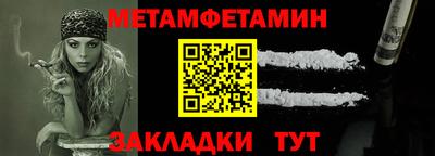 кокаин колумбия Донецк