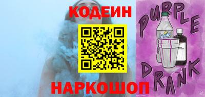 кокаин колумбия Донецк