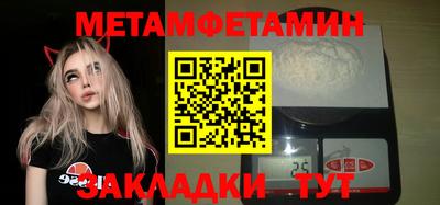 кокаин колумбия Донецк