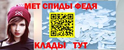 кокаин колумбия Донецк