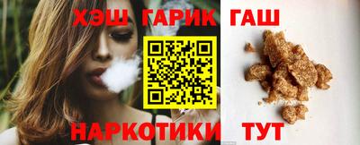 винт Донской
