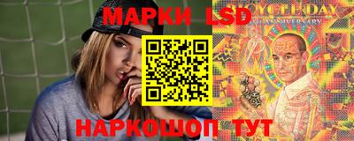 винт Донской